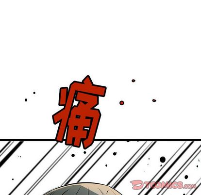 复仇之路[h漫]韩漫全集-复仇之路-第 41 章无删减无遮挡章节图片 
