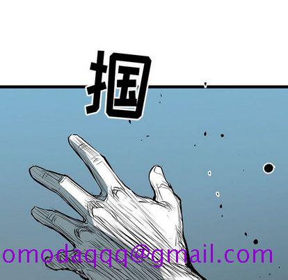 复仇之路[h漫]韩漫全集-复仇之路-第 41 章无删减无遮挡章节图片 