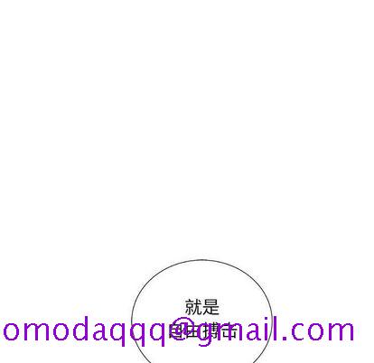 复仇之路[h漫]韩漫全集-复仇之路-第 42 章无删减无遮挡章节图片 