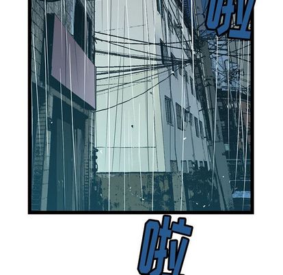 复仇之路[h漫]韩漫全集-复仇之路-第 42 章无删减无遮挡章节图片 