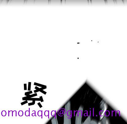 复仇之路[h漫]韩漫全集-复仇之路-第 42 章无删减无遮挡章节图片 