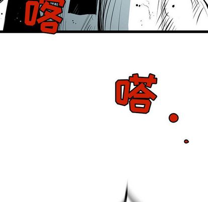复仇之路[h漫]韩漫全集-复仇之路-第 42 章无删减无遮挡章节图片 