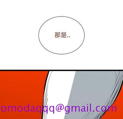 复仇之路[h漫]韩漫全集-复仇之路-第 42 章无删减无遮挡章节图片 