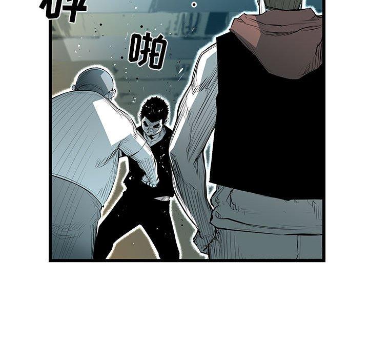 复仇之路[h漫]韩漫全集-复仇之路-第 44 话无删减无遮挡章节图片 