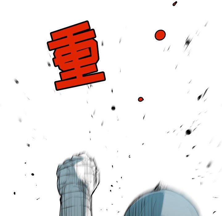 复仇之路[h漫]韩漫全集-复仇之路-第 44 话无删减无遮挡章节图片 
