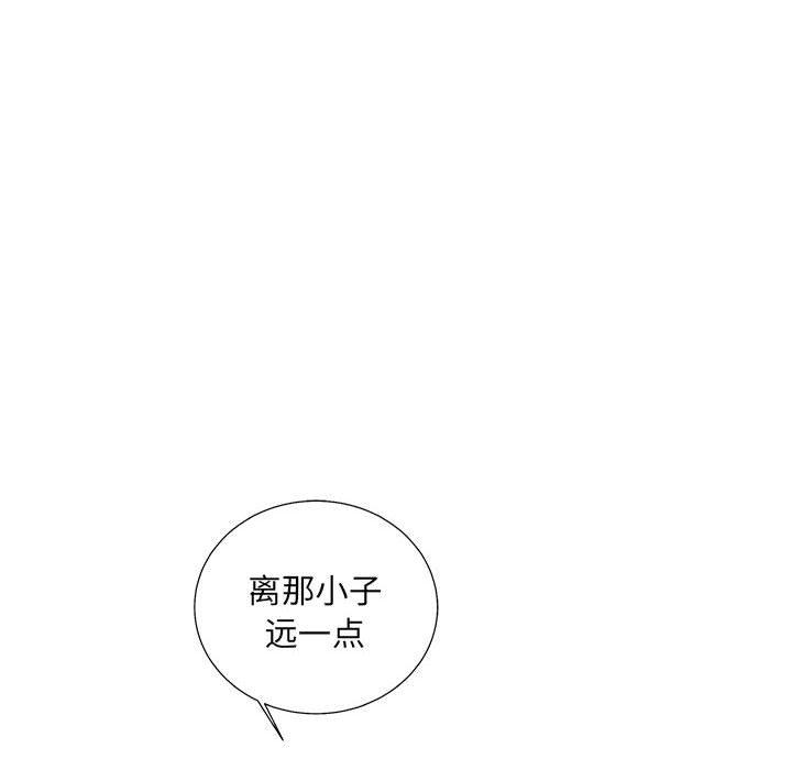 复仇之路[h漫]韩漫全集-复仇之路-第 45 话无删减无遮挡章节图片 