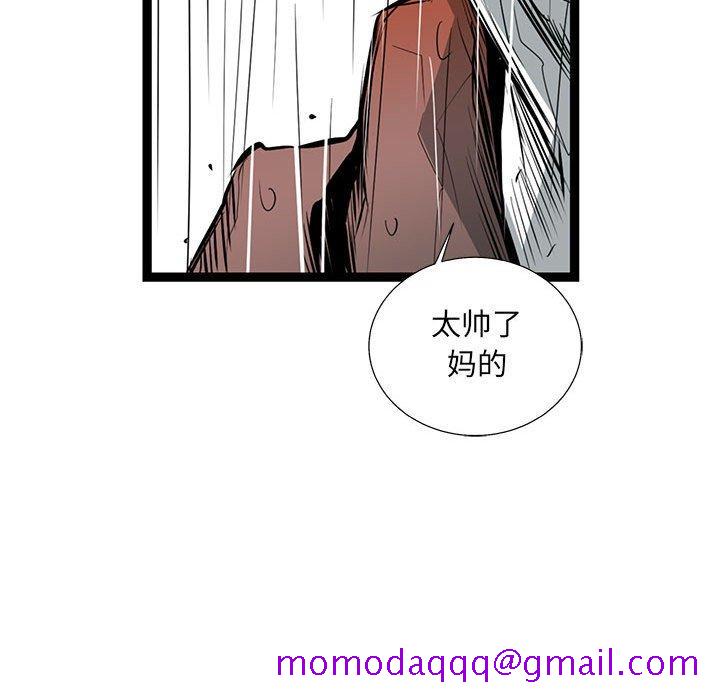 复仇之路[h漫]韩漫全集-复仇之路-第 45 话无删减无遮挡章节图片 