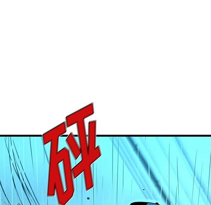 复仇之路[h漫]韩漫全集-复仇之路-第 46 话无删减无遮挡章节图片 