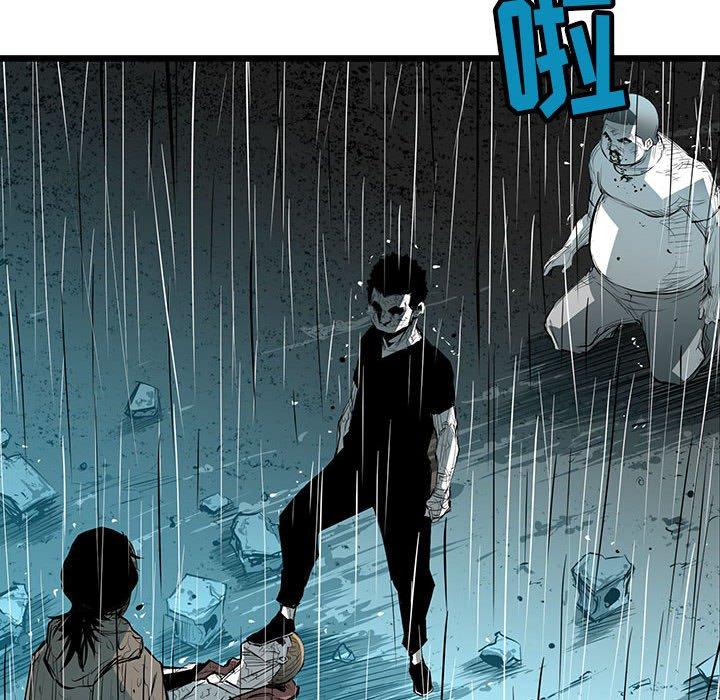 复仇之路[h漫]韩漫全集-复仇之路-第 46 话无删减无遮挡章节图片 