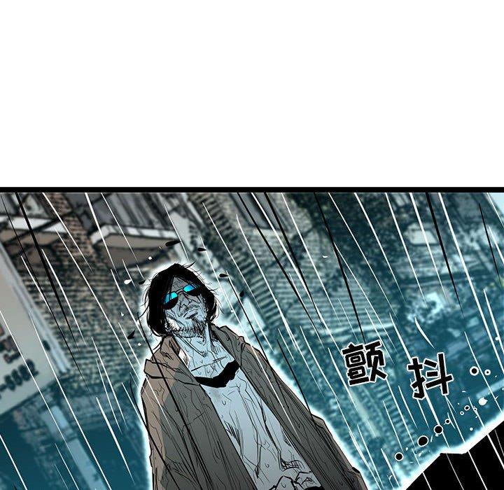 复仇之路[h漫]韩漫全集-复仇之路-第 46 话无删减无遮挡章节图片 