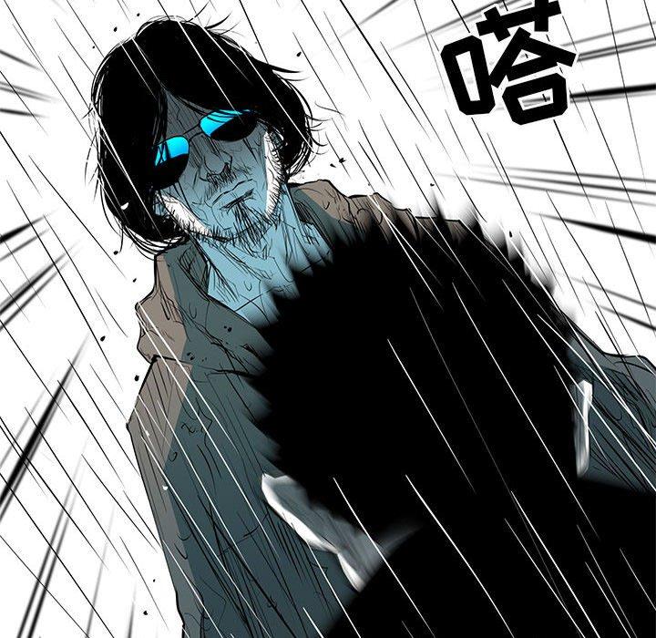 复仇之路[h漫]韩漫全集-复仇之路-第 46 话无删减无遮挡章节图片 