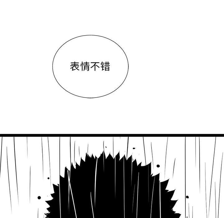 复仇之路[h漫]韩漫全集-复仇之路-第 46 话无删减无遮挡章节图片 