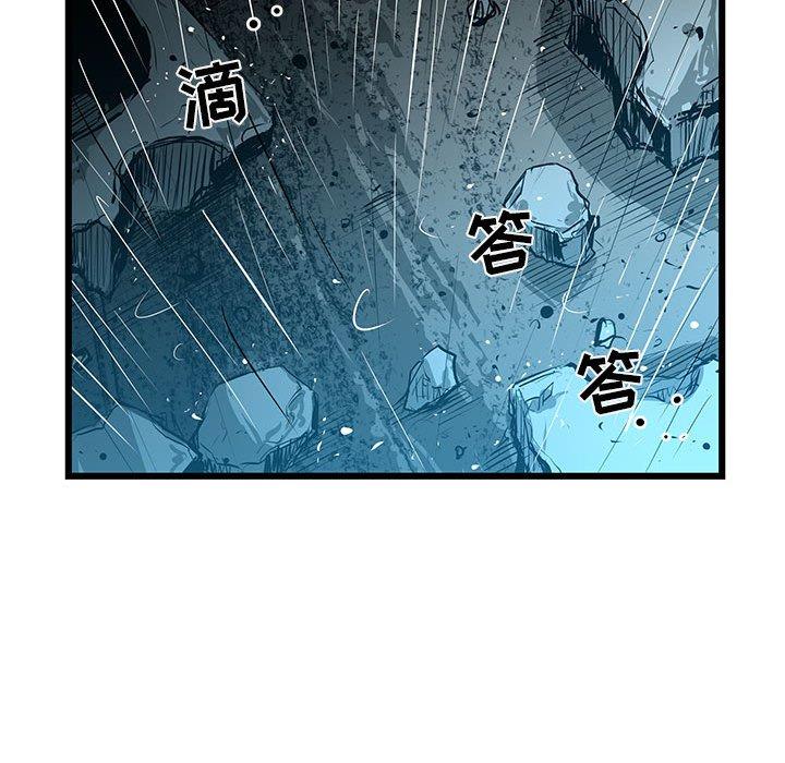 复仇之路[h漫]韩漫全集-复仇之路-第 46 话无删减无遮挡章节图片 
