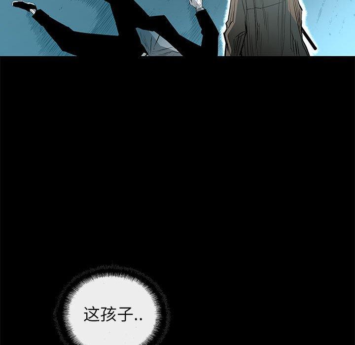 复仇之路[h漫]韩漫全集-复仇之路-第 47 话无删减无遮挡章节图片 