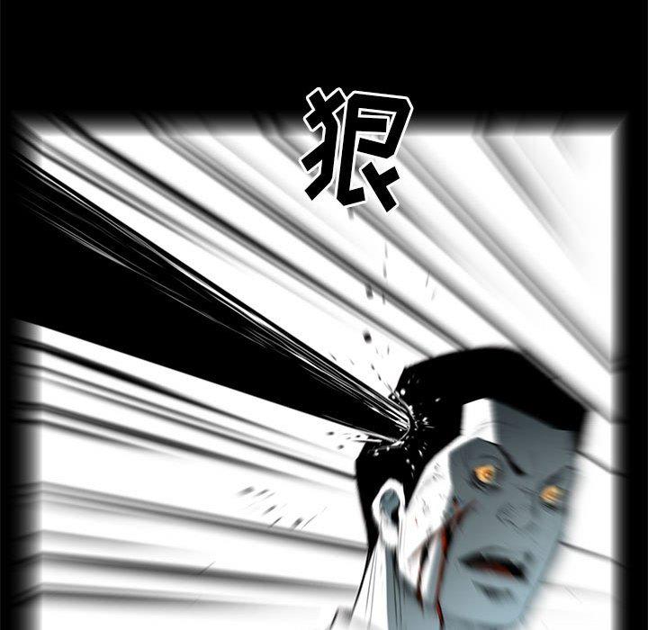 复仇之路[h漫]韩漫全集-复仇之路-第 47 话无删减无遮挡章节图片 