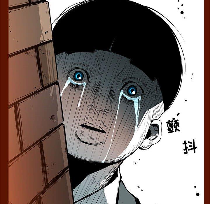 复仇之路[h漫]韩漫全集-复仇之路-第 48 话无删减无遮挡章节图片 