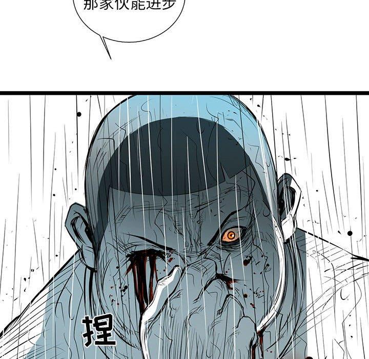复仇之路[h漫]韩漫全集-复仇之路-第 48 话无删减无遮挡章节图片 