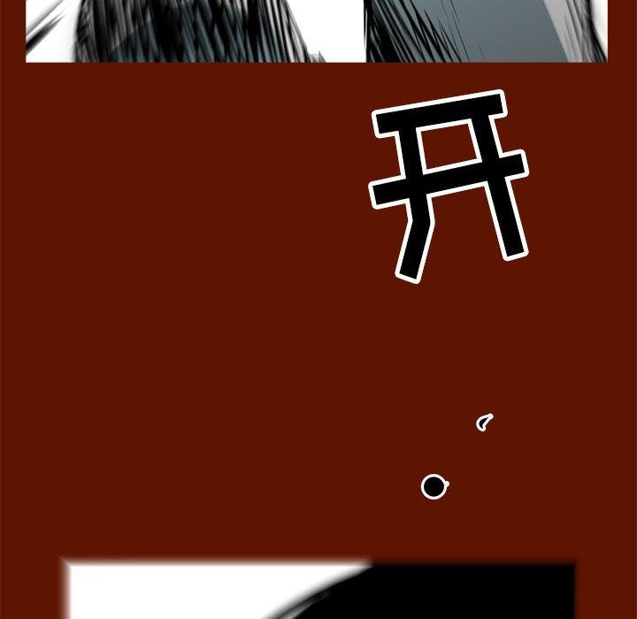 复仇之路[h漫]韩漫全集-复仇之路-第 48 话无删减无遮挡章节图片 
