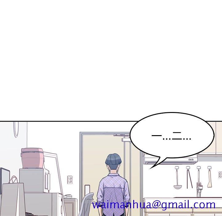 男孩子[抖漫]韩漫全集-男孩子-第 1 章无删减无遮挡章节图片 