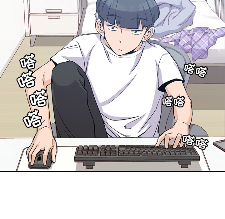 男孩子[抖漫]韩漫全集-男孩子-第 1 章无删减无遮挡章节图片 