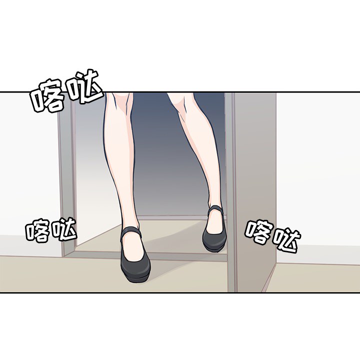 男孩子[抖漫]韩漫全集-男孩子-第 1 章无删减无遮挡章节图片 