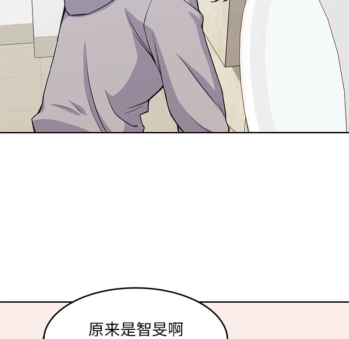 男孩子[抖漫]韩漫全集-男孩子-第 1 章无删减无遮挡章节图片 