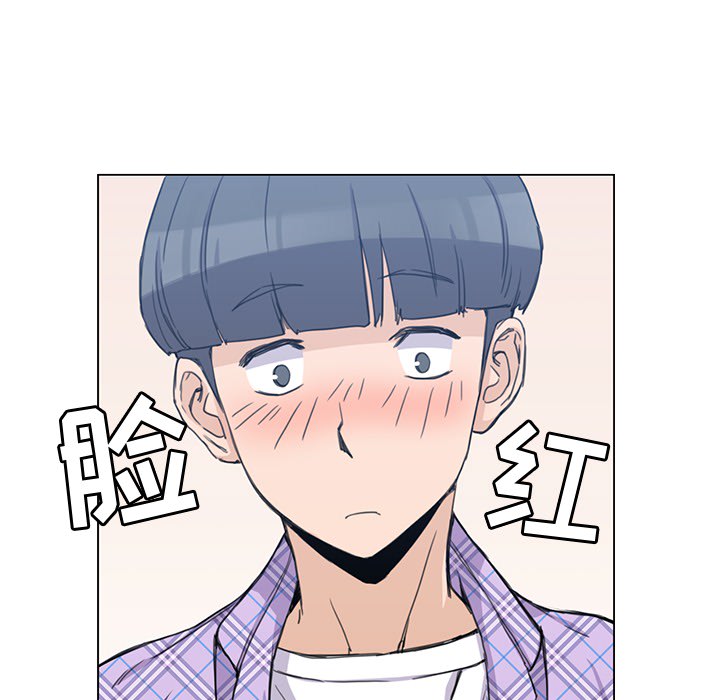 男孩子[抖漫]韩漫全集-男孩子-第 1 章无删减无遮挡章节图片 