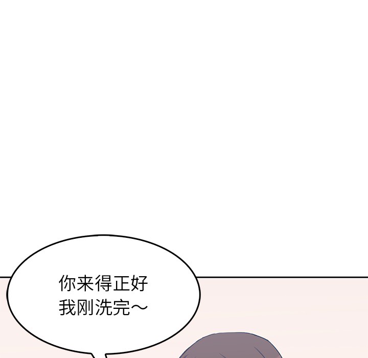 男孩子[抖漫]韩漫全集-男孩子-第 1 章无删减无遮挡章节图片 