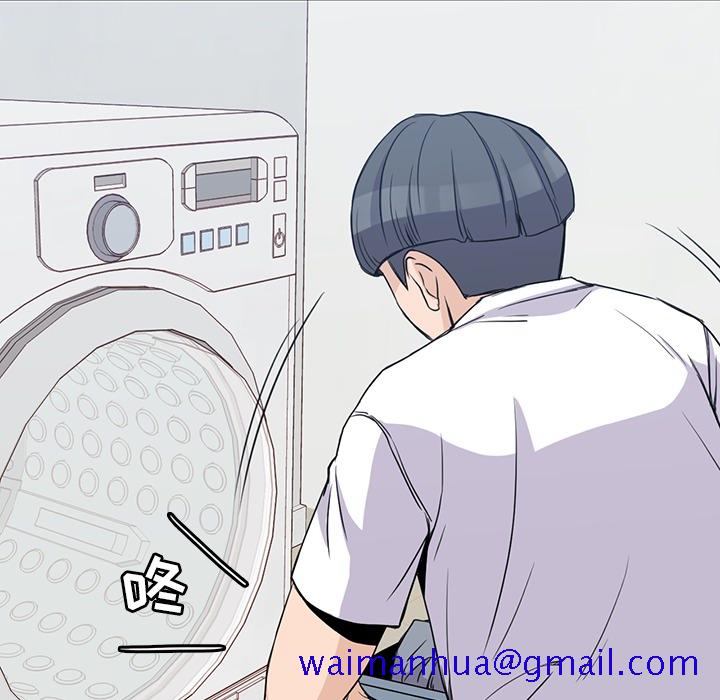 男孩子[抖漫]韩漫全集-男孩子-第 1 章无删减无遮挡章节图片 