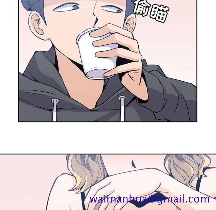 男孩子[抖漫]韩漫全集-男孩子-第 2 章无删减无遮挡章节图片 
