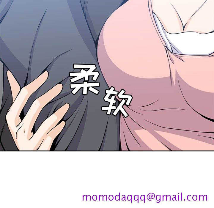 男孩子[抖漫]韩漫全集-男孩子-第 2 章无删减无遮挡章节图片 