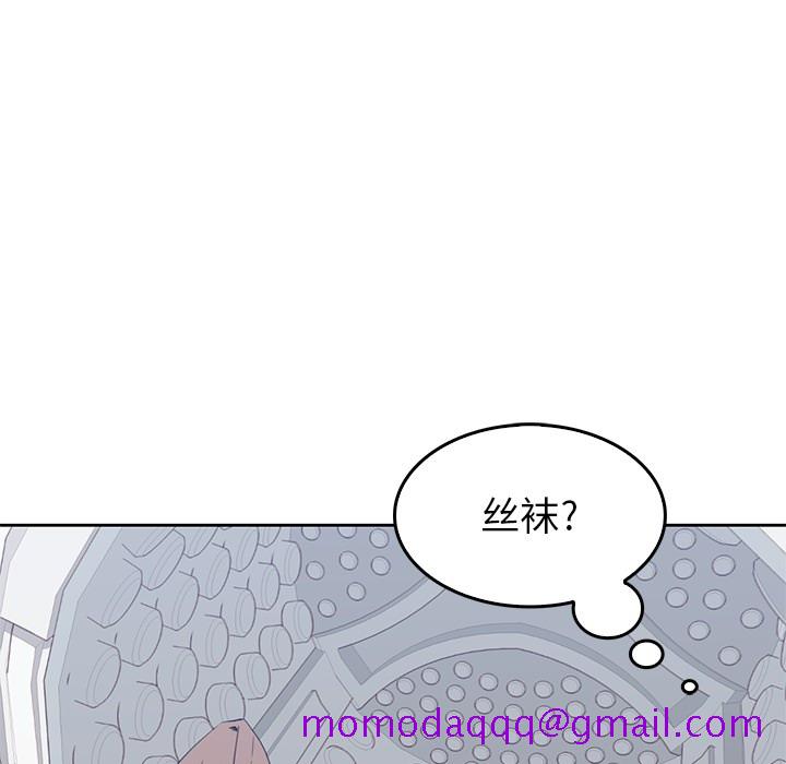男孩子[抖漫]韩漫全集-男孩子-第 2 章无删减无遮挡章节图片 