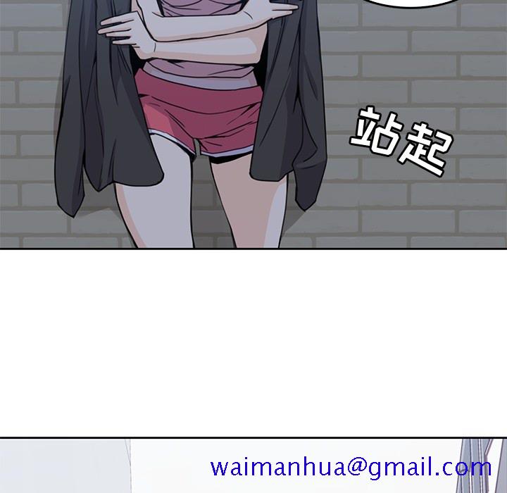 男孩子[抖漫]韩漫全集-男孩子-第 2 章无删减无遮挡章节图片 