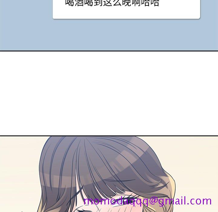 男孩子[抖漫]韩漫全集-男孩子-第 2 章无删减无遮挡章节图片 