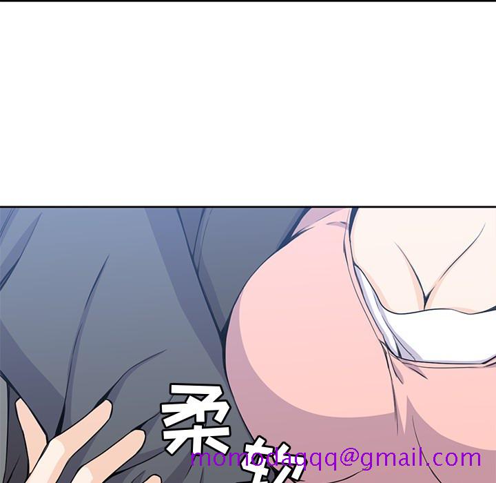 男孩子[抖漫]韩漫全集-男孩子-第 3 章无删减无遮挡章节图片 