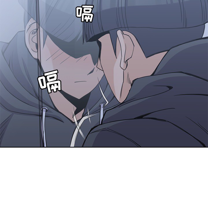 男孩子[抖漫]韩漫全集-男孩子-第 3 章无删减无遮挡章节图片 