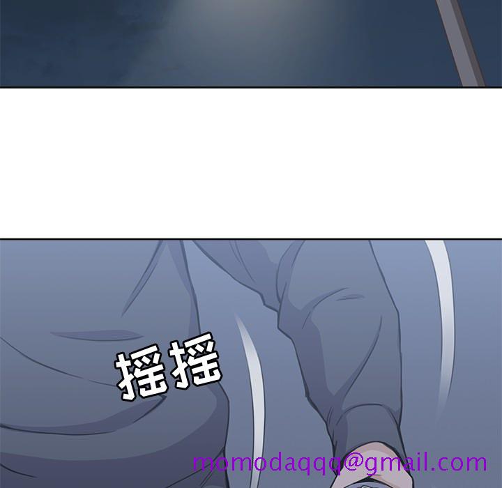 男孩子[抖漫]韩漫全集-男孩子-第 3 章无删减无遮挡章节图片 