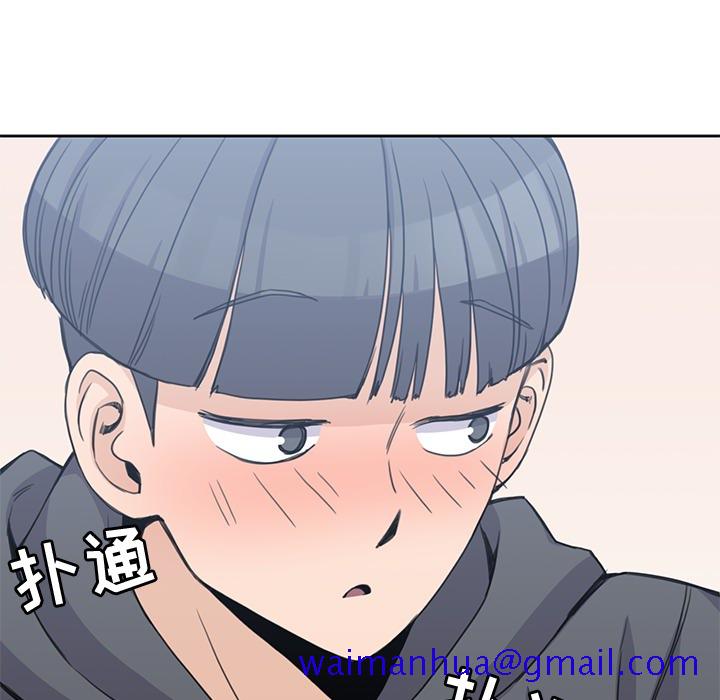 男孩子[抖漫]韩漫全集-男孩子-第 3 章无删减无遮挡章节图片 