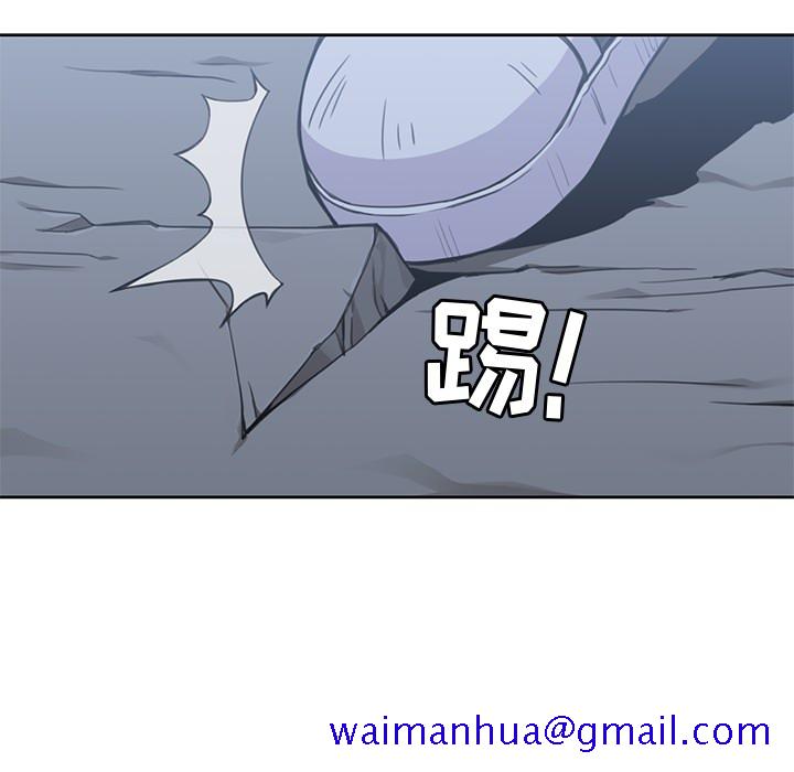 男孩子[抖漫]韩漫全集-男孩子-第 3 章无删减无遮挡章节图片 