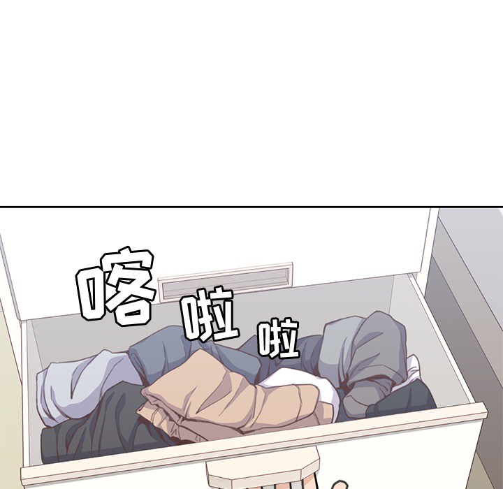 男孩子[抖漫]韩漫全集-男孩子-第 3 章无删减无遮挡章节图片 