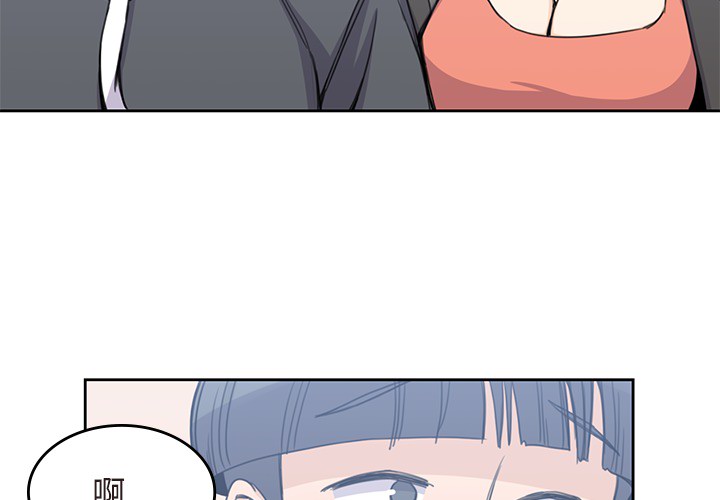 男孩子[抖漫]韩漫全集-男孩子-第 4 章无删减无遮挡章节图片 