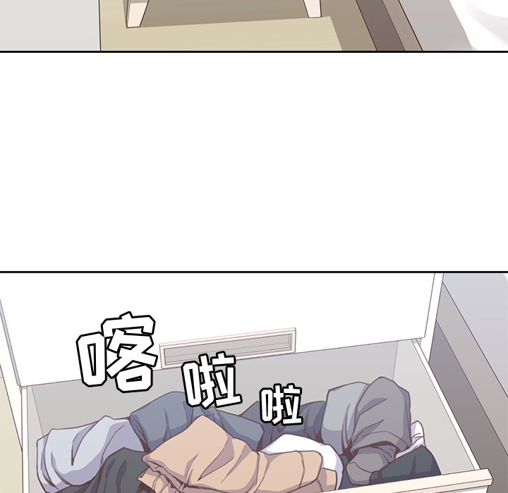 男孩子[抖漫]韩漫全集-男孩子-第 4 章无删减无遮挡章节图片 