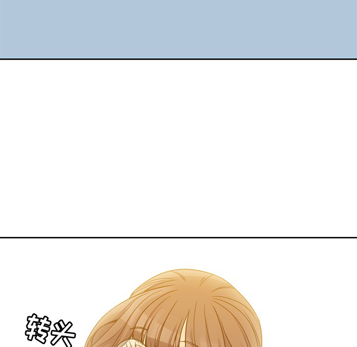 男孩子[抖漫]韩漫全集-男孩子-第 4 章无删减无遮挡章节图片 