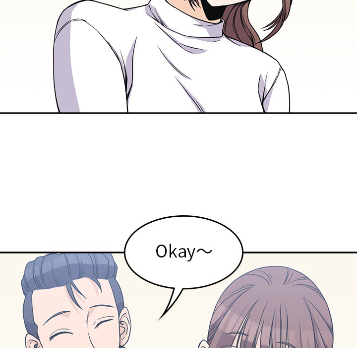 男孩子[抖漫]韩漫全集-男孩子-第 4 章无删减无遮挡章节图片 