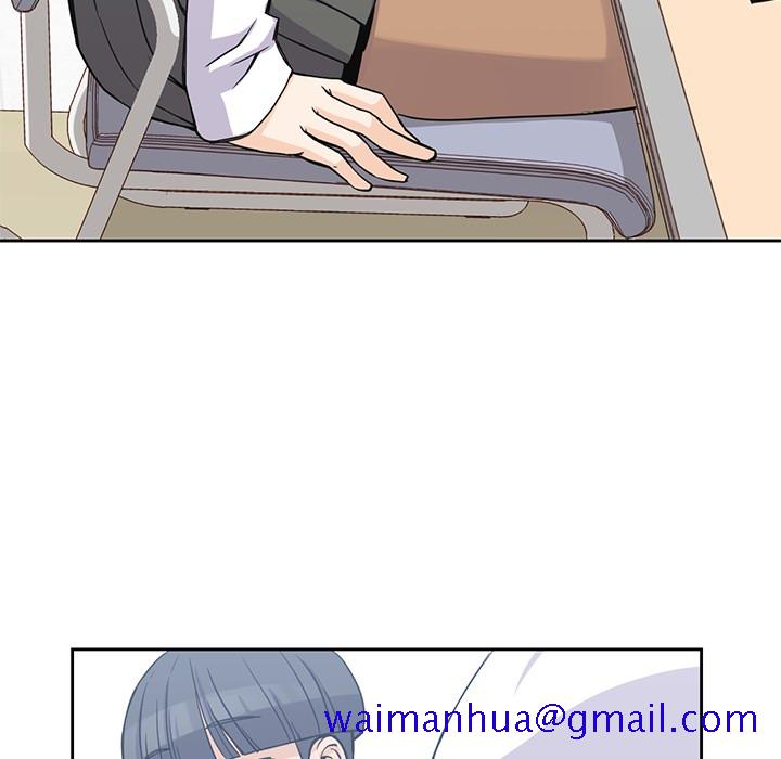 男孩子[抖漫]韩漫全集-男孩子-第 4 章无删减无遮挡章节图片 