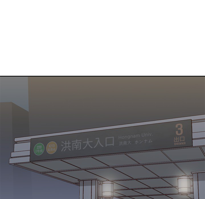 男孩子[抖漫]韩漫全集-男孩子-第 5 章无删减无遮挡章节图片 