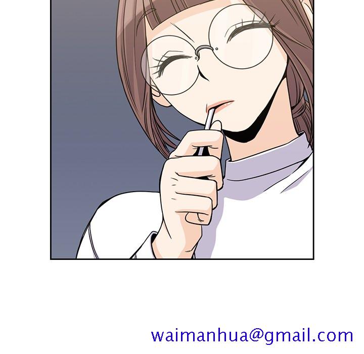 男孩子[抖漫]韩漫全集-男孩子-第 5 章无删减无遮挡章节图片 
