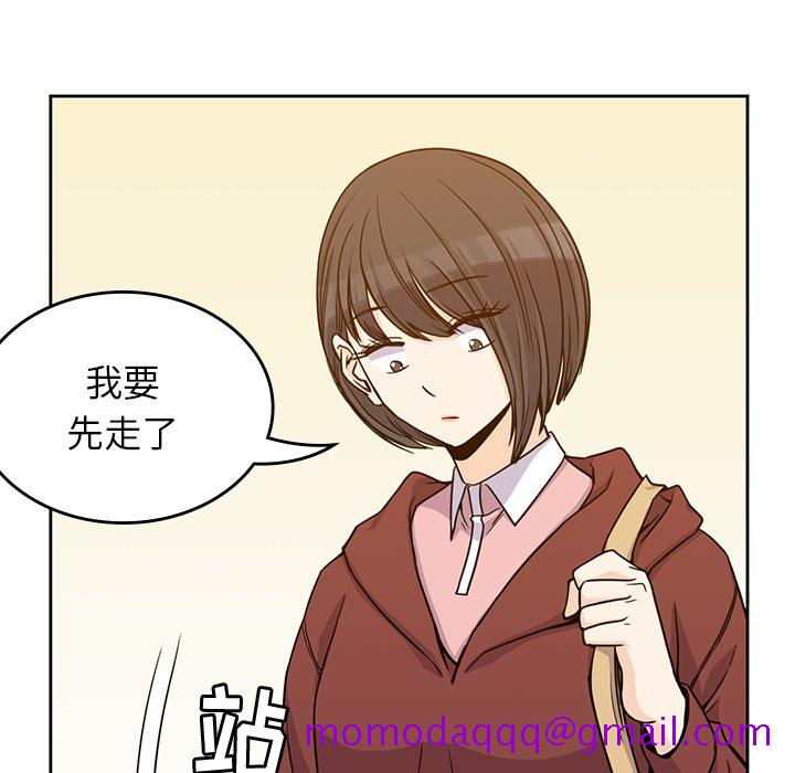 男孩子[抖漫]韩漫全集-男孩子-第 5 章无删减无遮挡章节图片 
