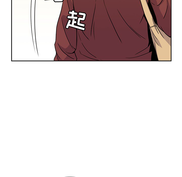 男孩子[抖漫]韩漫全集-男孩子-第 5 章无删减无遮挡章节图片 
