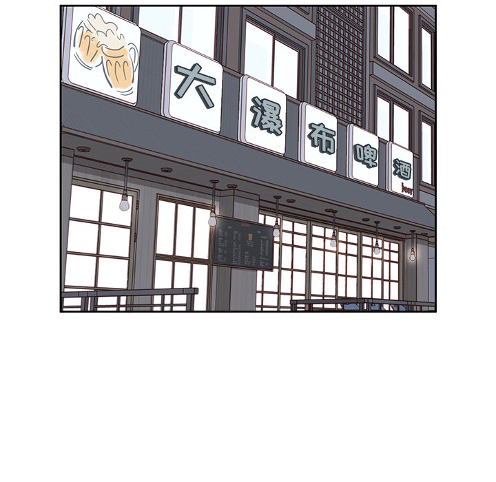 男孩子[抖漫]韩漫全集-男孩子-第 5 章无删减无遮挡章节图片 
